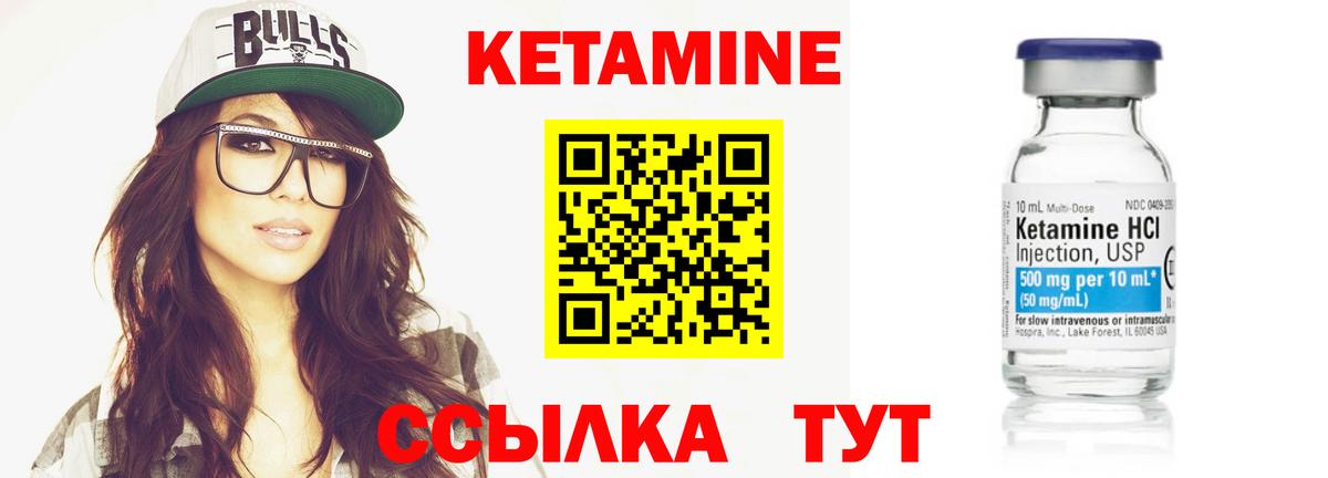 ГАШИШ  Вход с VPN  Кузнецк  Гашиш  Меф МЯУ МЯУ   Cocaine  МДМА 