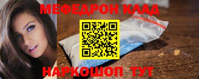твердый Конаково