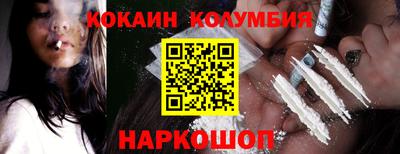 мет Краснокаменск