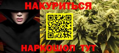 мет Краснокаменск