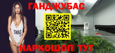 твердый Конаково