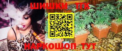 мет Краснознаменск