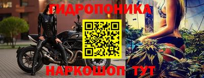 кокаин Коммунар