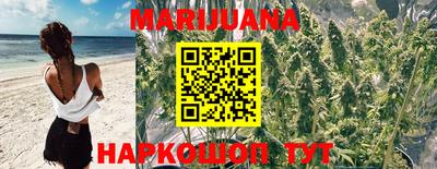 кокаин Коммунар