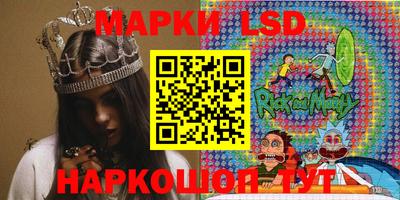 мет Краснознаменск