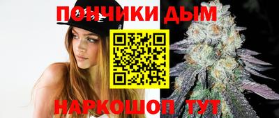 кокаин Коммунар