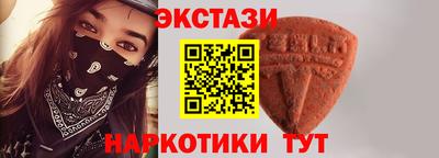 твердый Конаково